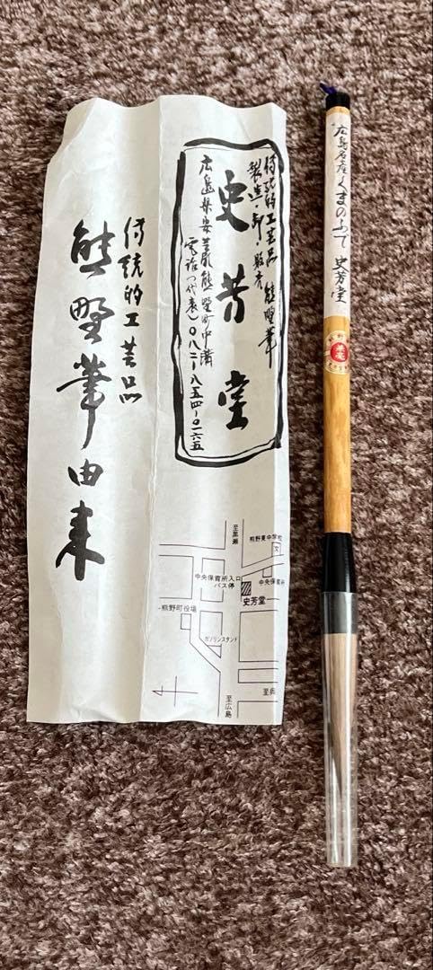 彼女、お借りします 桜沢墨 セット DMMスクラッチ かのかり 桜沢